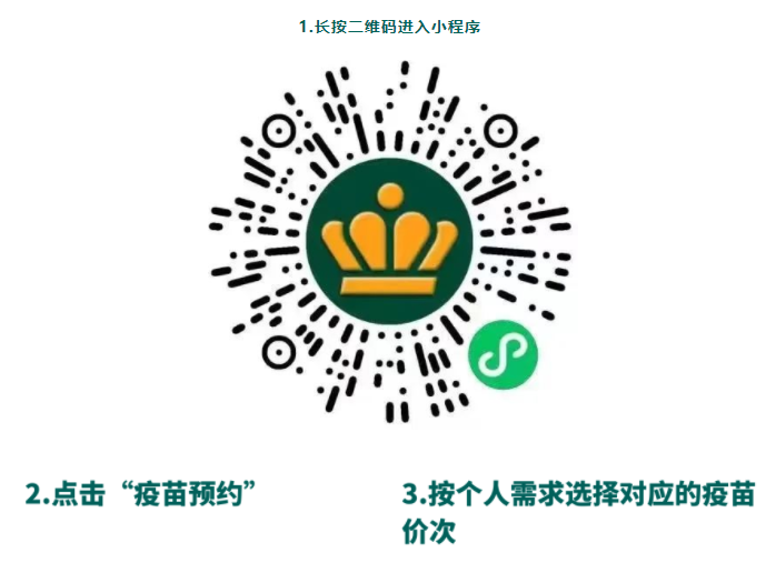 微信截图_20230615114547.png