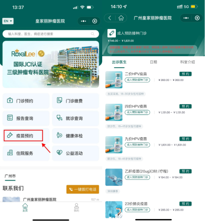 微信截图_20230615114557.png